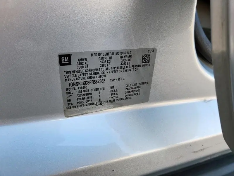 2015 CHEVROLET SUBURBAN K1500 LT  