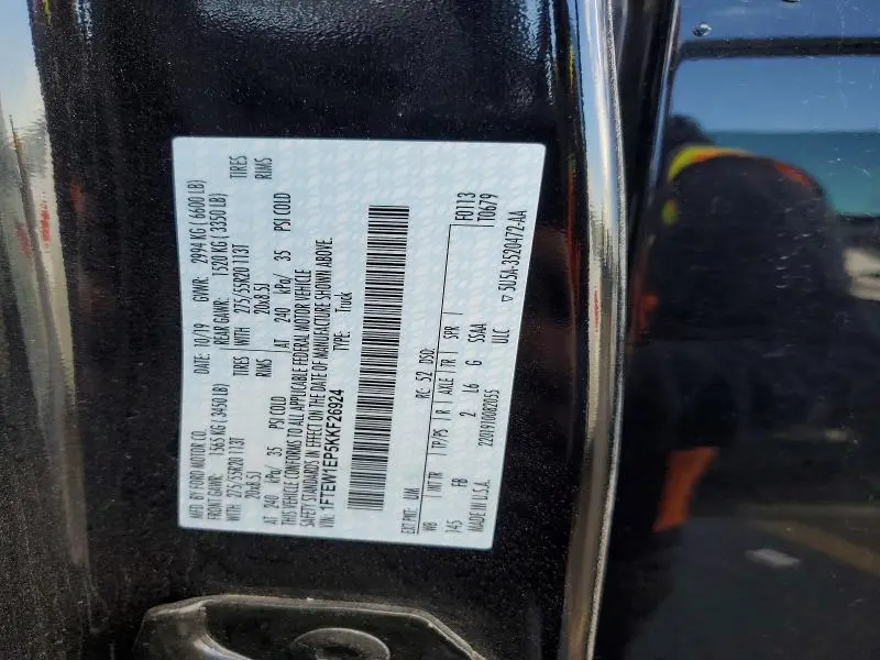 2019 FORD F150 SUPERCREW  
