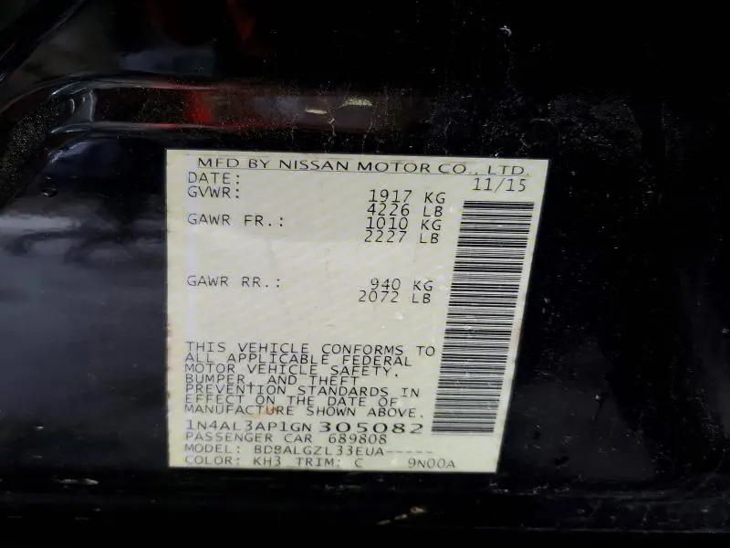 2016 NISSAN ALTIMA 2.5 S  