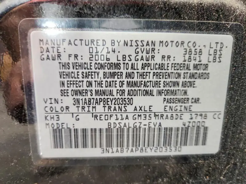2014 NISSAN SENTRA SL  