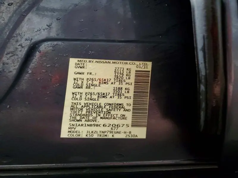 2011 NISSAN PATHFINDER S  