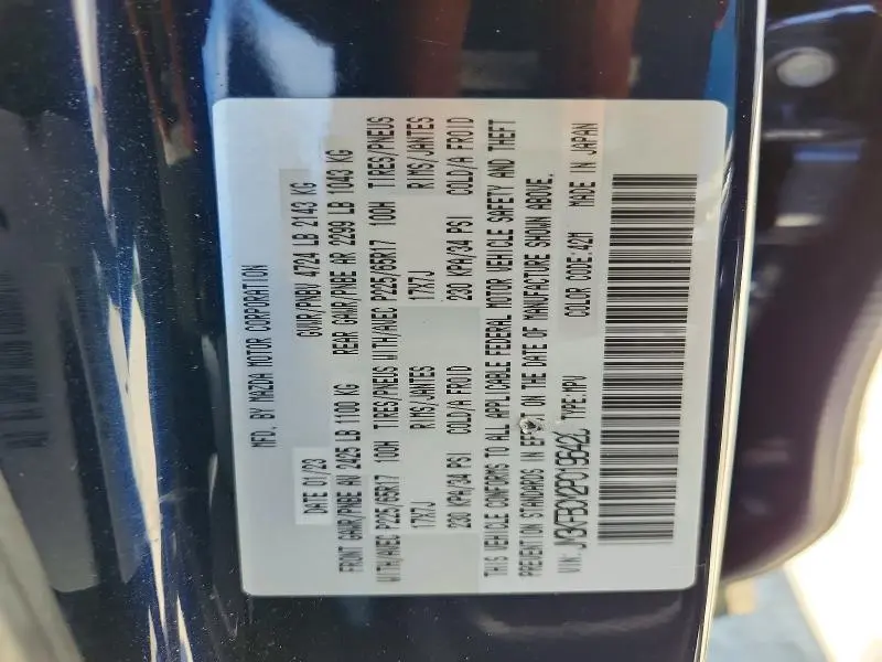 2023 MAZDA CX-5 PREFERRED  