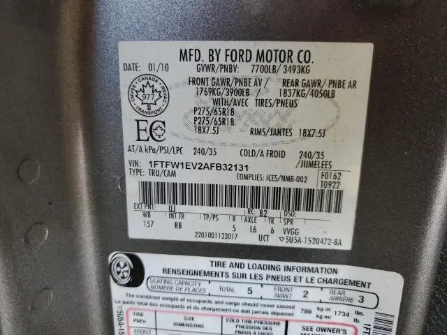 2010 FORD F150 SUPERCREW  