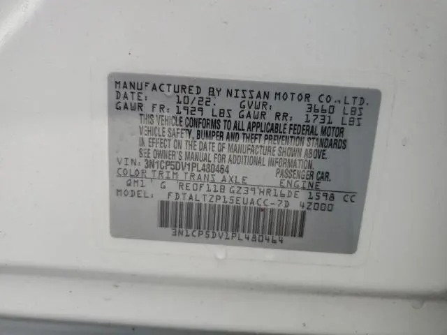 2023 NISSAN KICKS SR  