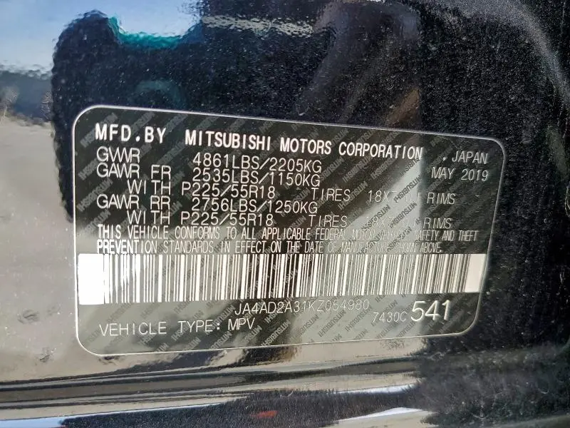 2019 MITSUBISHI OUTLANDER ES  