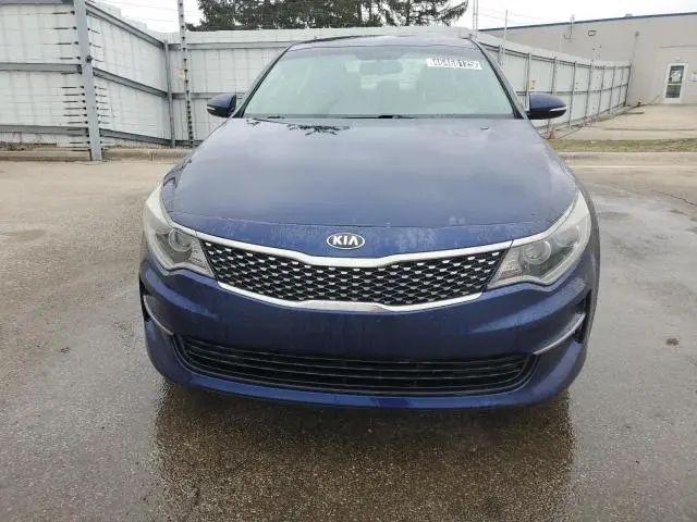 2016 KIA OPTIMA EX  