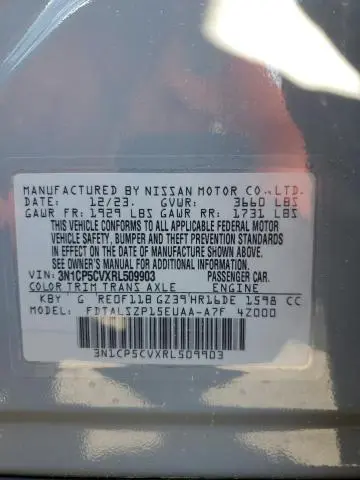 2024 NISSAN KICKS SV  