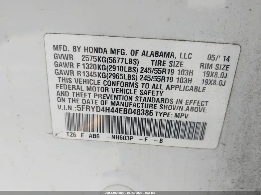 2014 ACURA MDX TECHNOLOGY PACKAGE