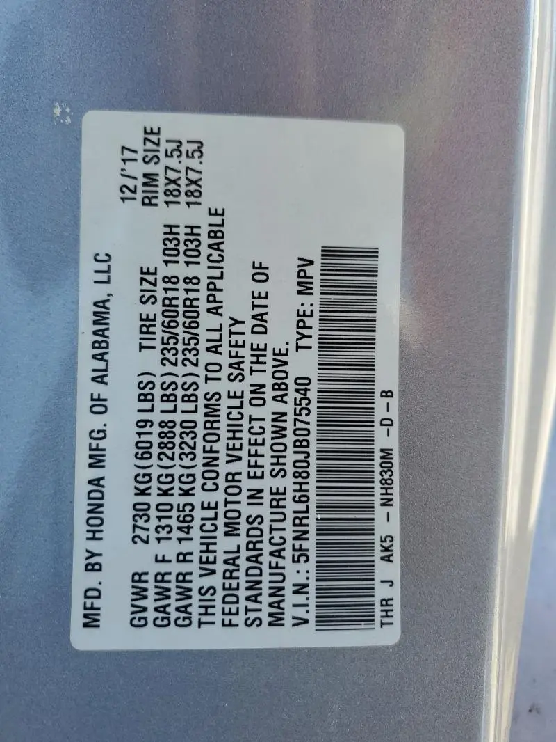 2018 HONDA ODYSSEY TOURING  