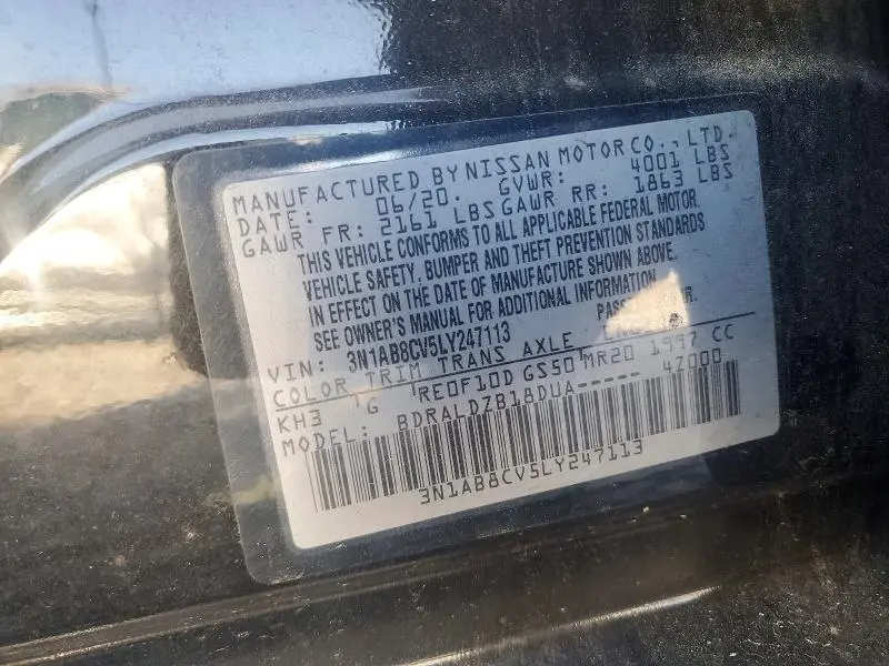 2020 NISSAN SENTRA SV  