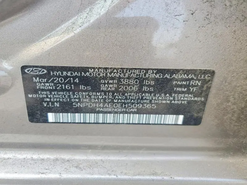 2014 HYUNDAI ELANTRA SE  