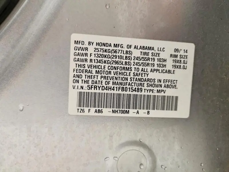 2015 ACURA MDX TECHNOLOGY  