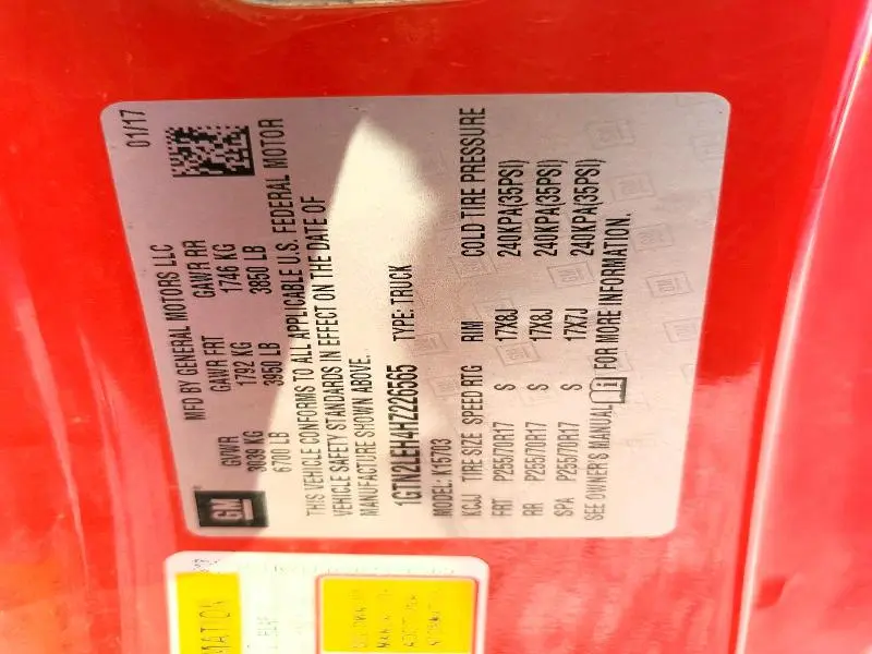 2017 GMC SIERRA K1500  