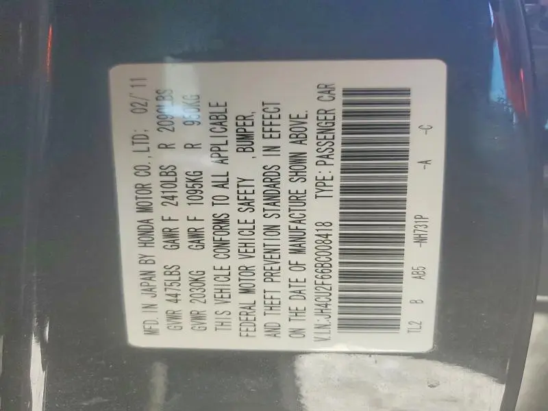 2011 ACURA TSX   