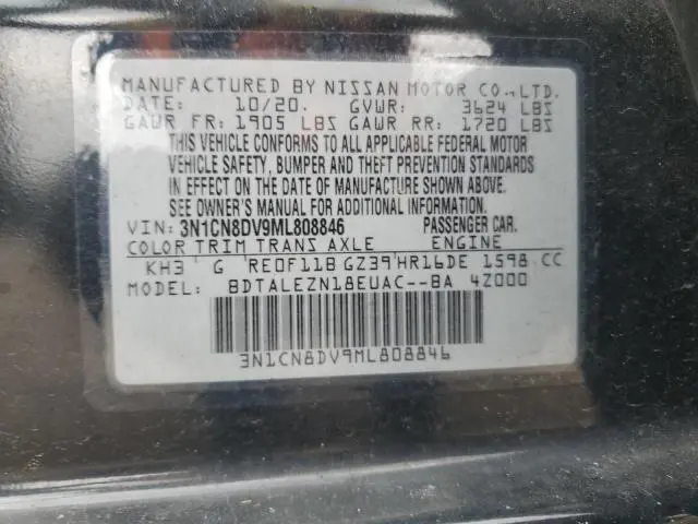 2021 NISSAN VERSA S  
