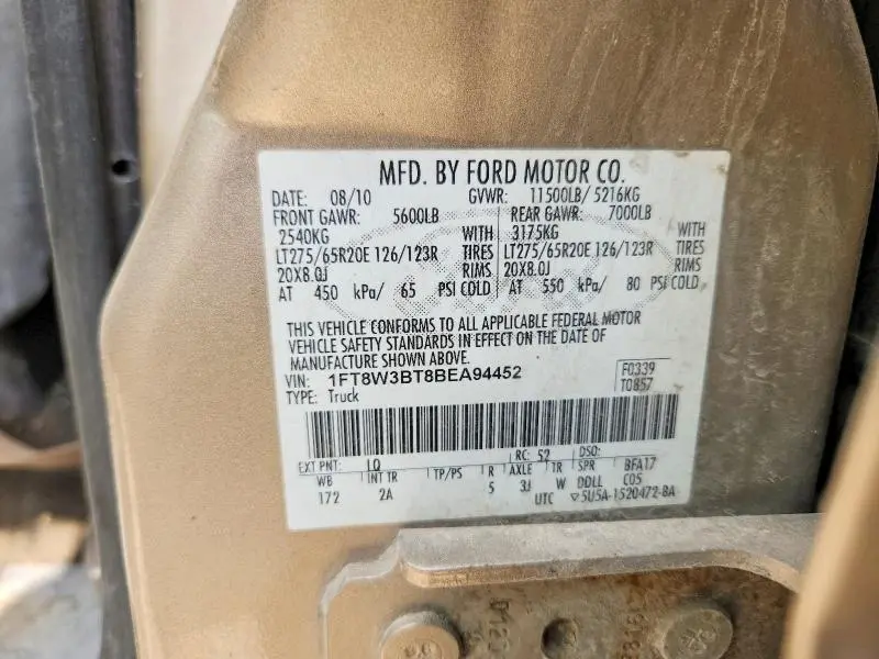 2011 FORD F350 SUPER DUTY  