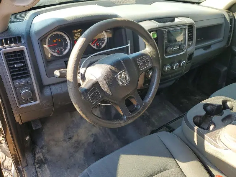 2017 RAM 1500 ST  