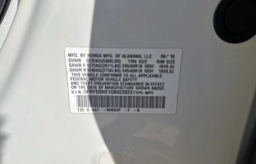 2016 ACURA MDX   