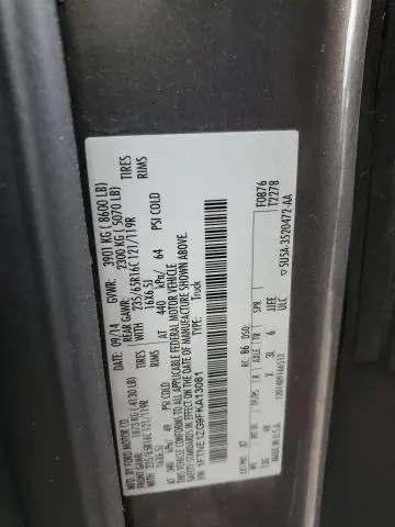 2015 FORD TRANSIT T-150  