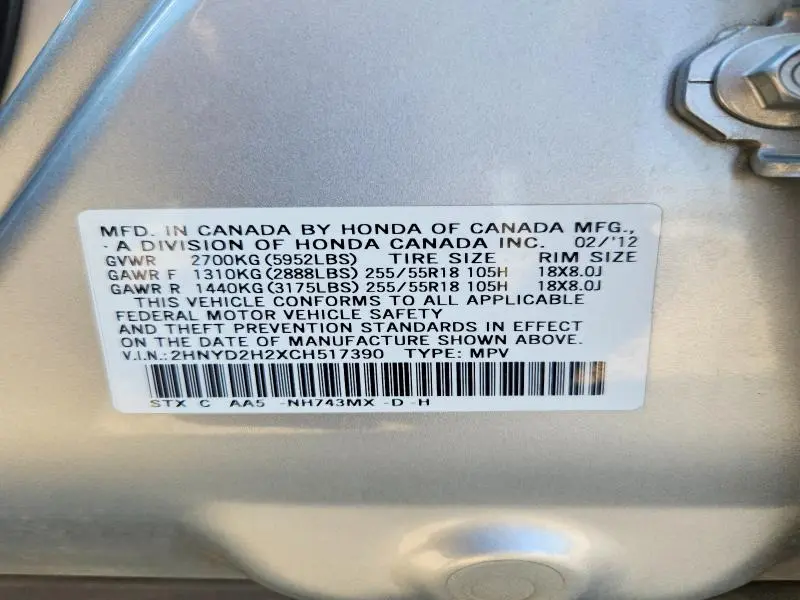 2012 ACURA MDX   