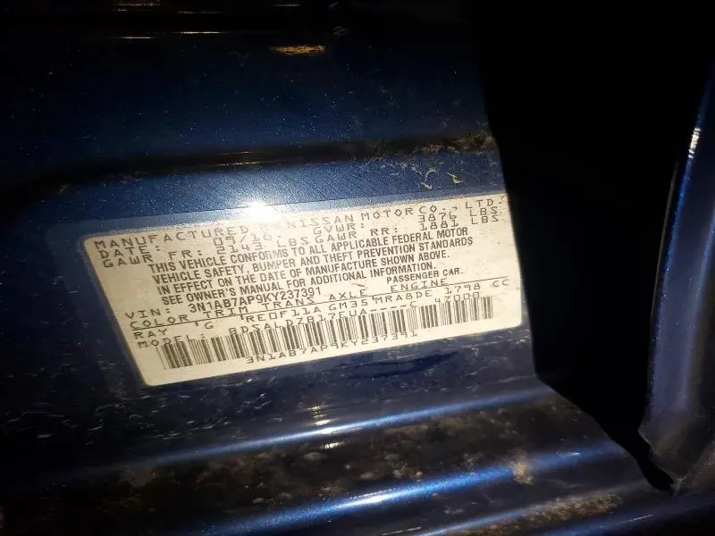 2019 NISSAN SENTRA SV  