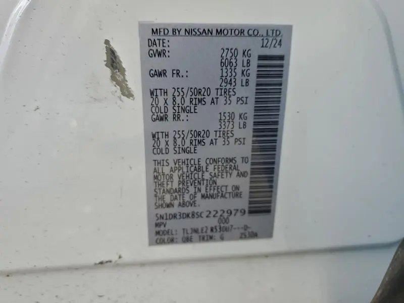 2025 NISSAN PATHFINDER PLATINUM  