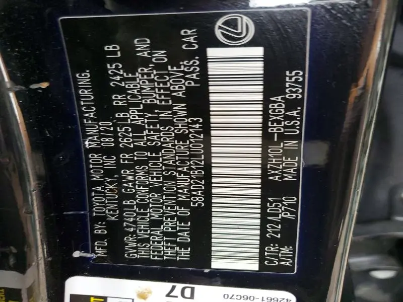 2020 LEXUS ES 300H BASE  