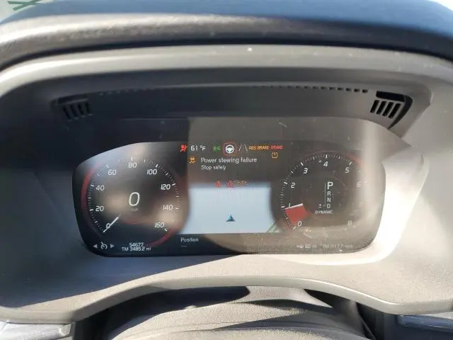 2020 VOLVO XC60 T5 MOMENTUM  
