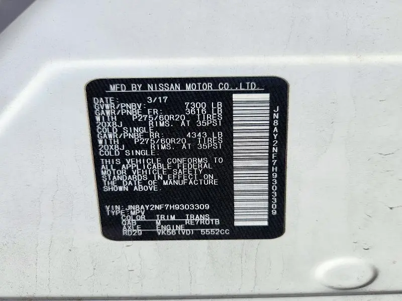 2017 NISSAN ARMADA PLATINUM  