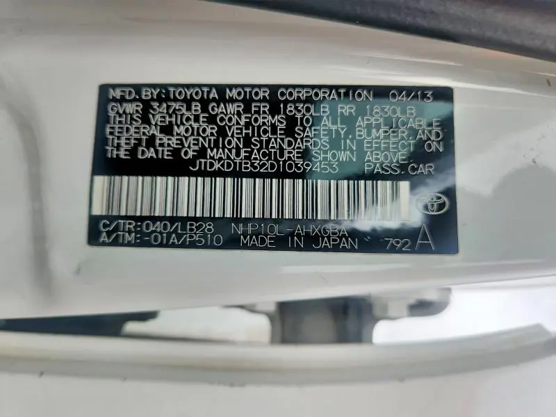 2013 TOYOTA PRIUS C FOUR  