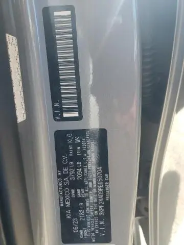 2023 KIA FORTE LX  