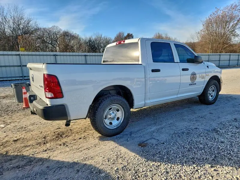 2024 RAM 1500 CLASSIC SSV  