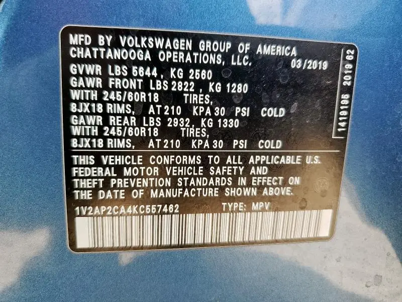 2019 VOLKSWAGEN ATLAS S  