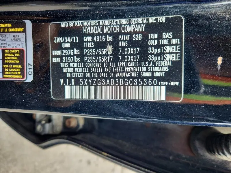 2011 HYUNDAI SANTA FE GLS  