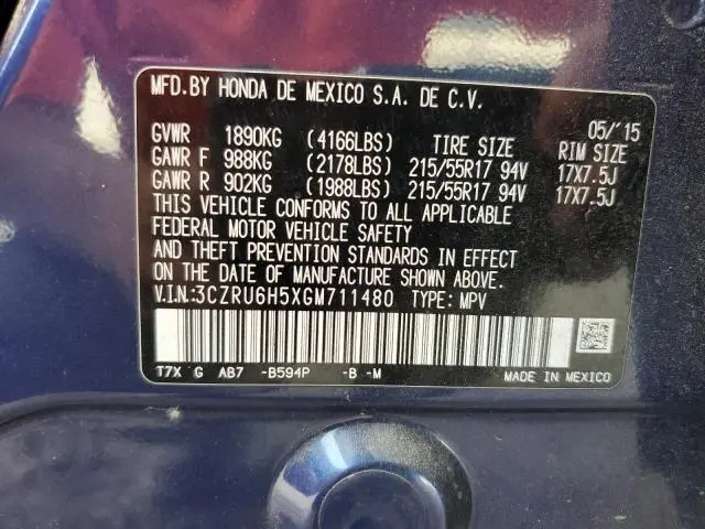 2016 HONDA HR-V EX  