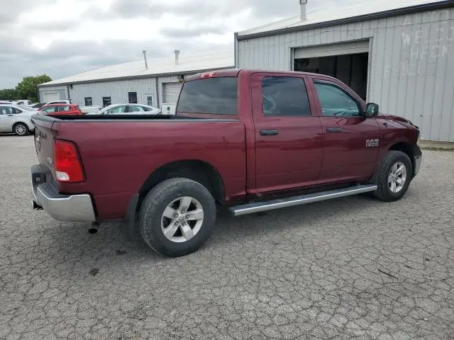 2017 RAM 1500 ST