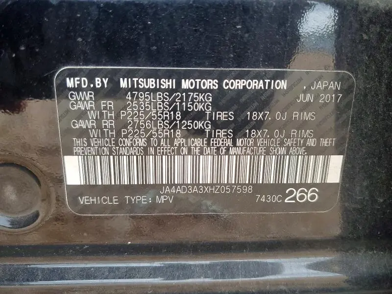 2017 MITSUBISHI OUTLANDER SE  
