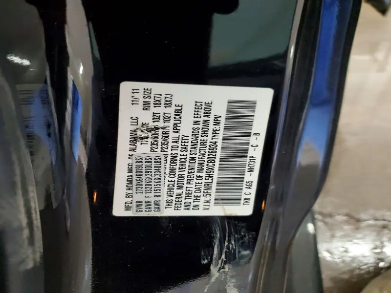 2012 HONDA ODYSSEY TOURING  