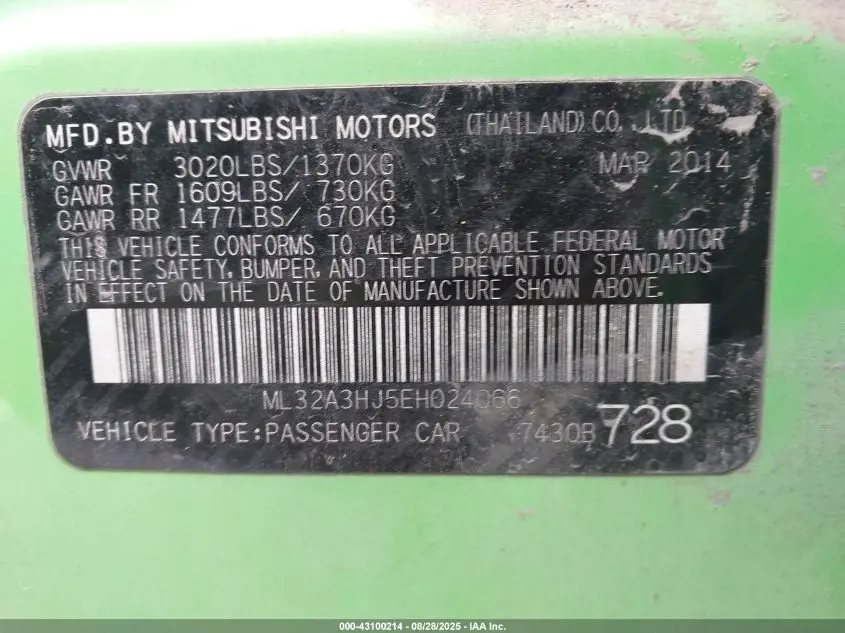 2014 MITSUBISHI MIRAGE DE