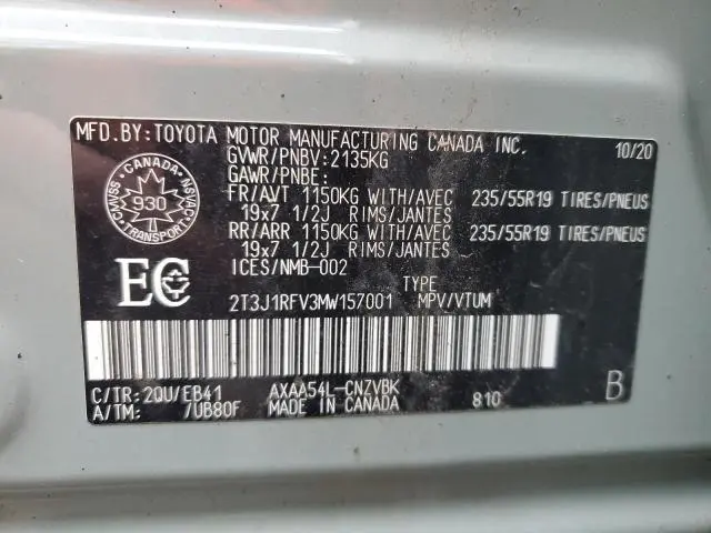 2021 TOYOTA RAV4 ADVENTURE  