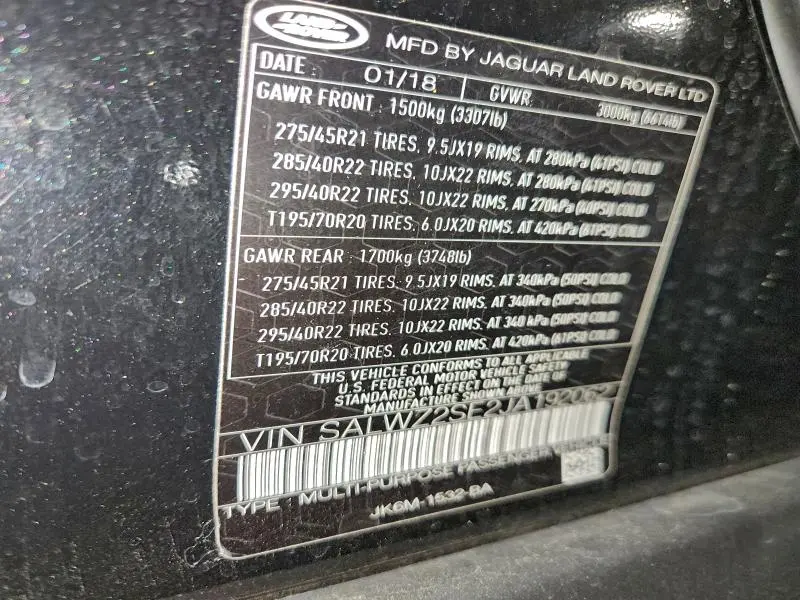 2018 LAND ROVER RANGE ROVER SPORT SVR  