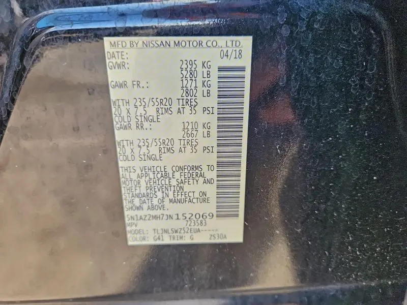 2018 NISSAN MURANO S  