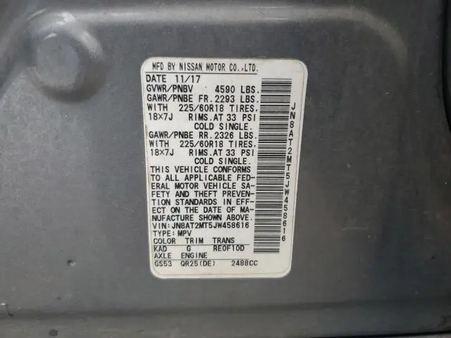 2018 NISSAN ROGUE SL  