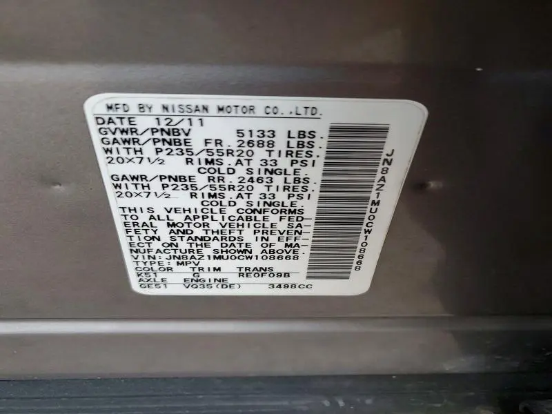 2012 NISSAN MURANO S  