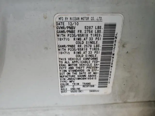 2011 NISSAN MURANO S  