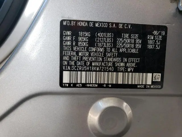 2019 HONDA HR-V SPORT  