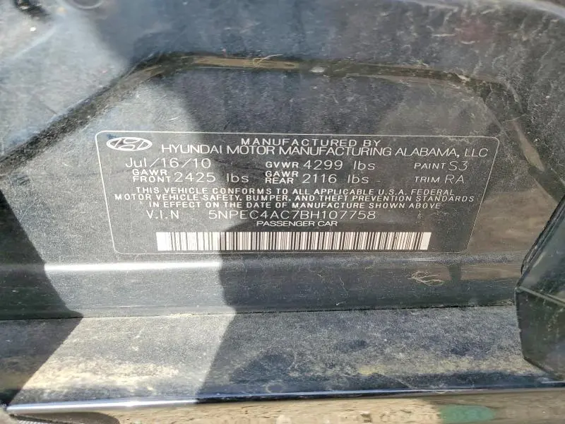 2011 HYUNDAI SONATA LIMITED  