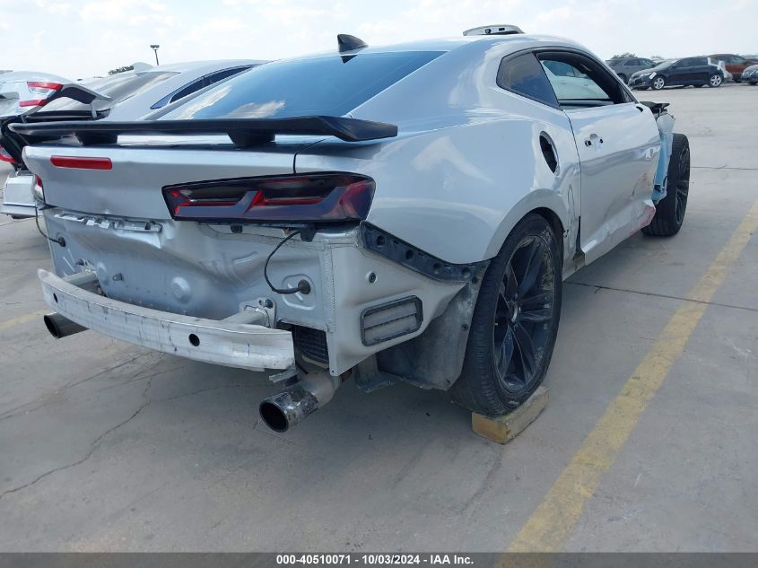 2018 CHEVROLET CAMARO 1LT