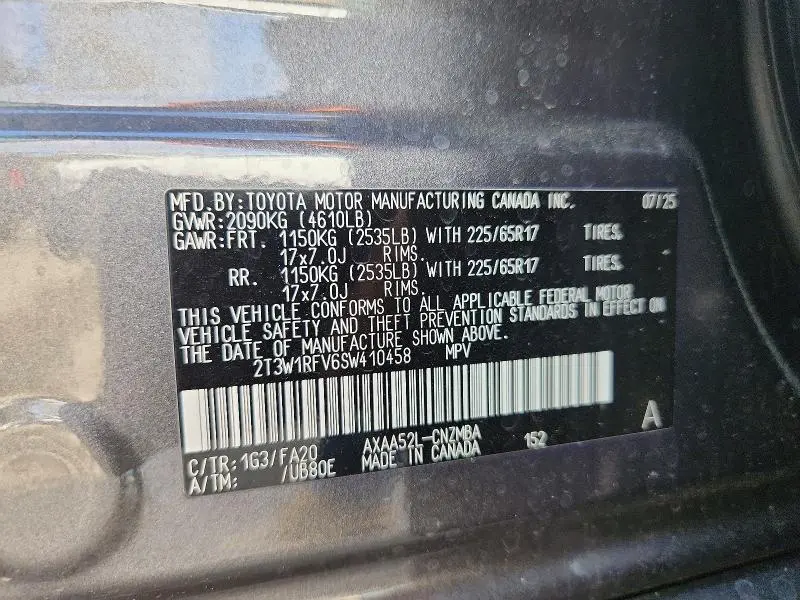 2025 TOYOTA RAV4 XLE  