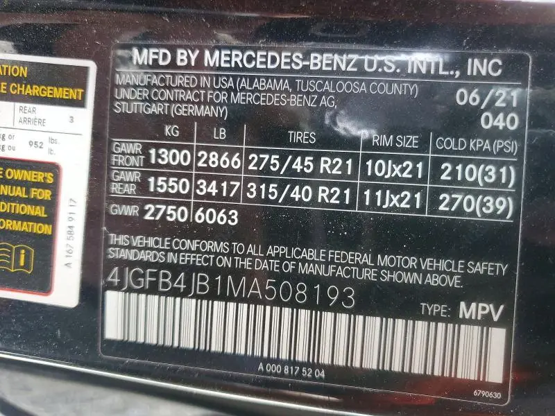 2021 MERCEDES-BENZ GLE 350  